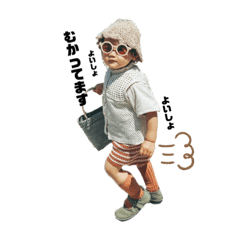 hikari_20220613203548