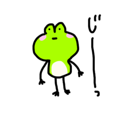 frog who speaks Kansai dialect
