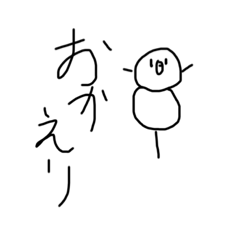 Icchan_20220613205850