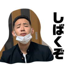 yuto_202206132101003