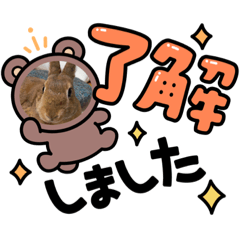 Chisa_20220613204751