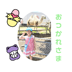hanamama_20220613174640
