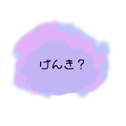 hituzi_20220613174312