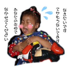 Hikari_20220613223801