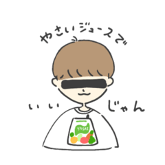 yasaitabeyouyo