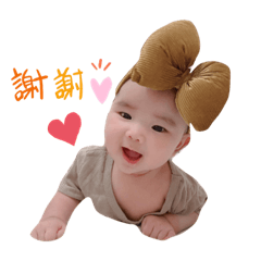 媞媞北鼻