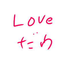 RinRin_20220614005230