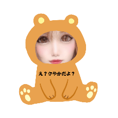Rina_20220614103027