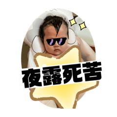 yuka_20220614112054