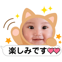 rina_20220614023012