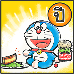 【泰文版】Doraemon New Year's Stickers