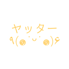 akari_20220613212344