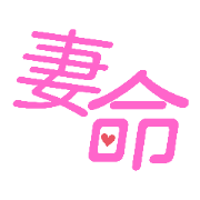 Tomarix_20220613220658