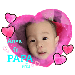 Anva Toddler