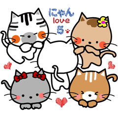 nyan love 5.We are good friends cats.