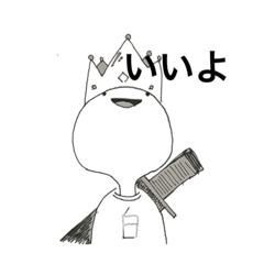 shin_20220613223925