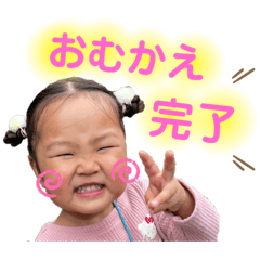 pokopoko_20220613233018