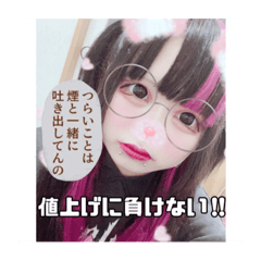 ringo_20220614010240