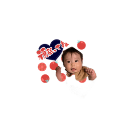 nanachanstamp77