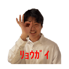 Kawachi da one_20220614121205