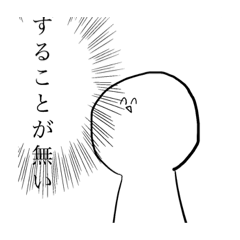 ヒマ Lineクリエイターズスタンプまとめ Stamplist