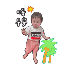 鬼靈精怪の菲比part2