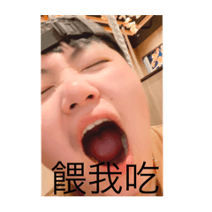 昭儀與她的草莓小夥伴