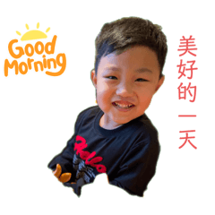 5歲兒的日常