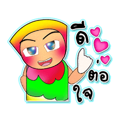 Takana.^^3