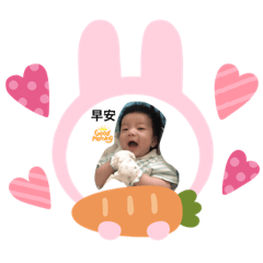 陳小睿有話要說