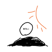 jtpdw_20220614184126