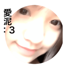 真假的啦想不到吧