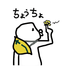 Unmotivated worker (Modified version)