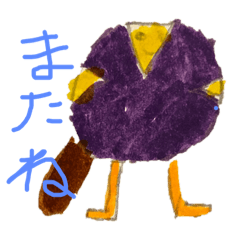 ARU_20220614160855 – LINE stickers | LINE STORE