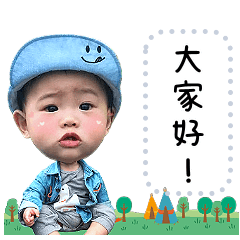 尚 鳴 笛 迪