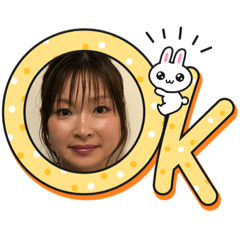 sugiyama family love love