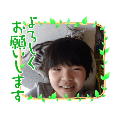 ruka stamp_20220614223302