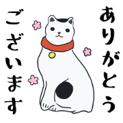 Japanese-art Animal stamp