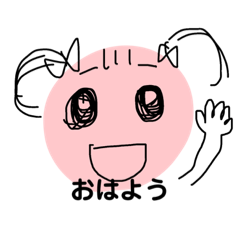 hana_20220614191132