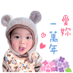 檸檬表情包3