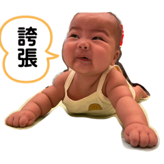 小胖攸の日常