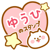 Name -Cat-Yuuhi
