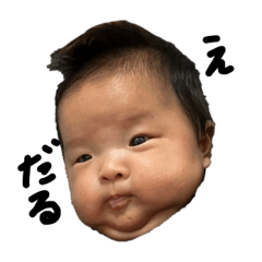 rara_20220615003143 – LINE stickers | LINE STORE