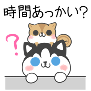 Dog & squirrel of Fukushima dialect