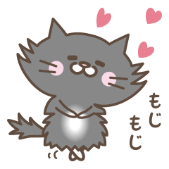 Yuzu's love love stamp