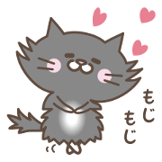 Yuzu's love love stamp