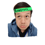 CoachChaNa