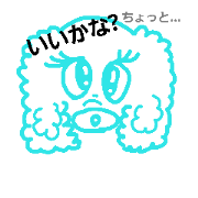 Cute poodle it's ugly No.3