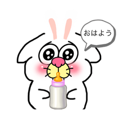 bucyaiku_rabbit