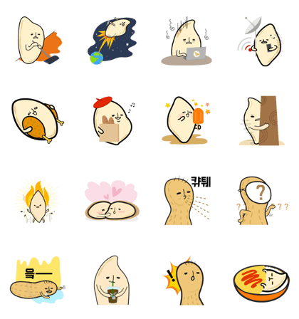 Peanuts of daily life, ver.2